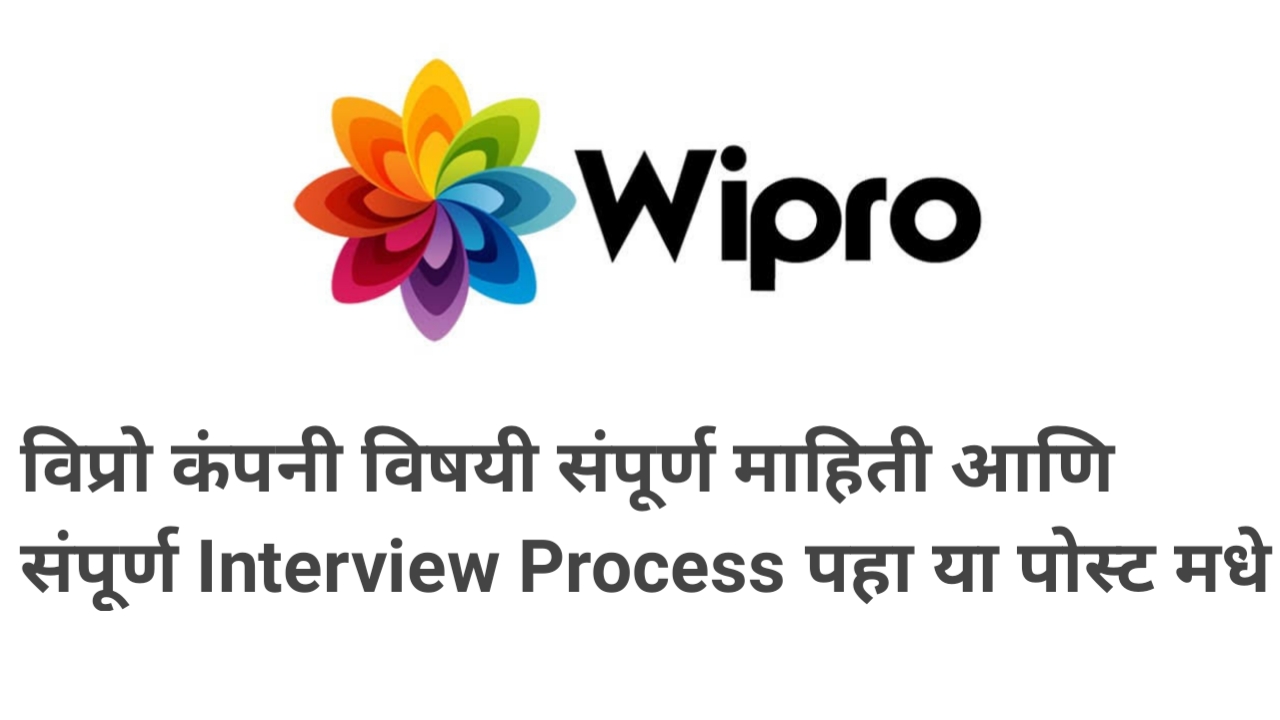 Wipro Company Process jobs info 2024