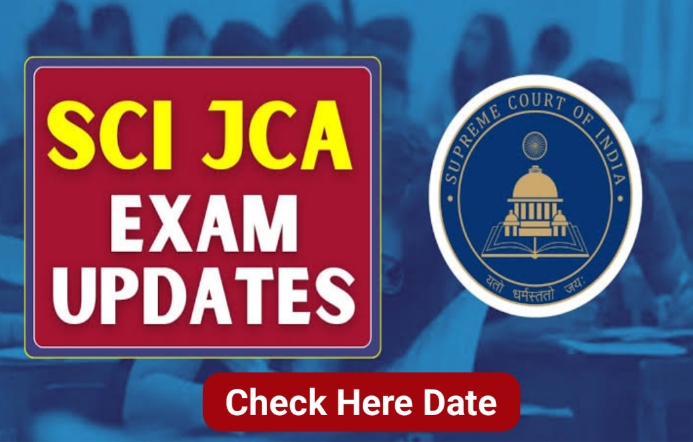 SCI Junior Court Assistant Admit Card 2025
