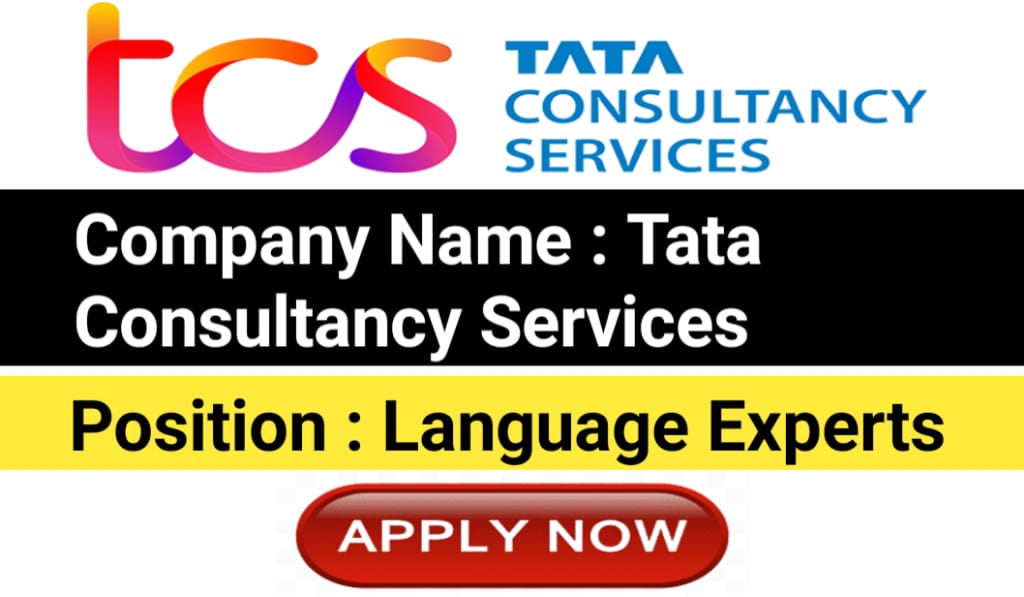 Tata Consultancy Services (TCS) Recruitment 2025