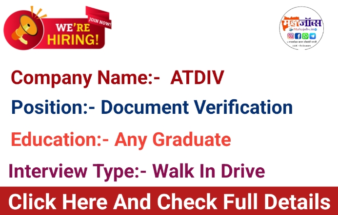 Atidiv Hiring 2025