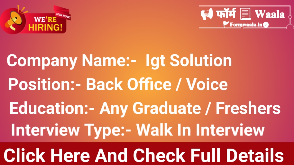 IGT Solutions Jobs In Pune 2025