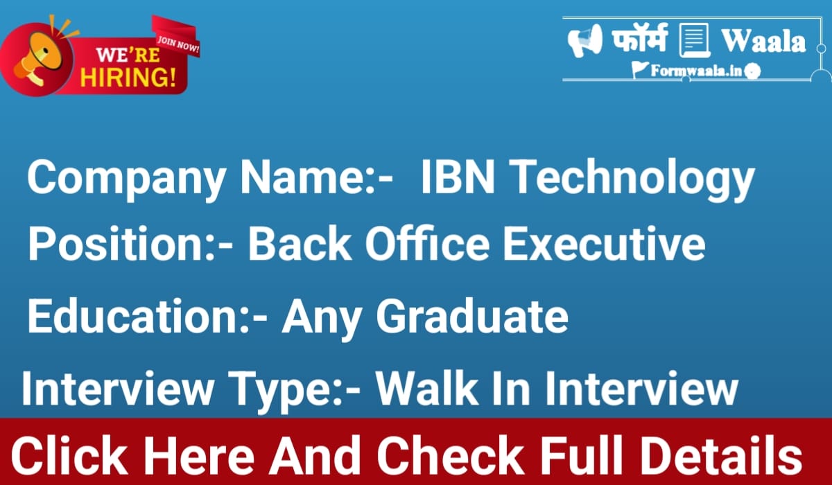 IBN Technologies Pune Walk in interview For Back Office Process