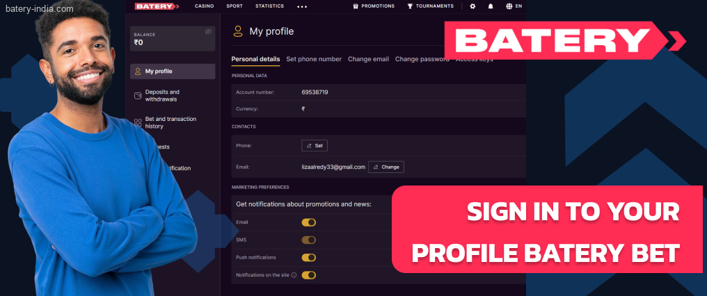 Your account section Batery Bet